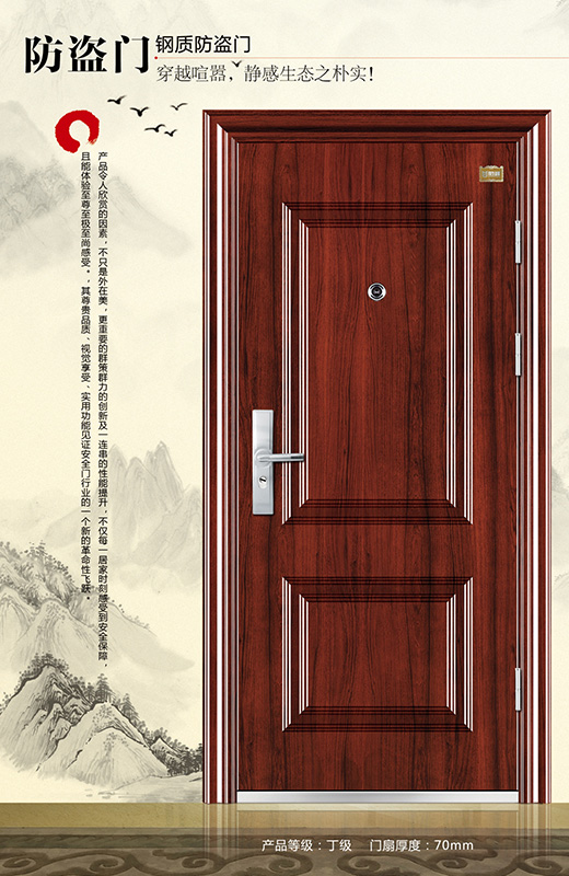 株洲优质避难间防火门厂家